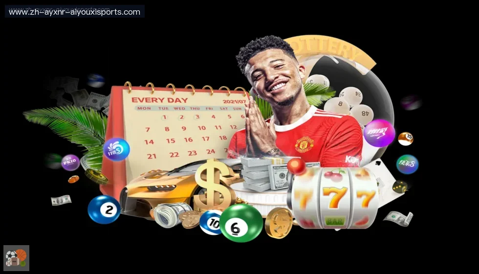 爱游戏体育官网 banner