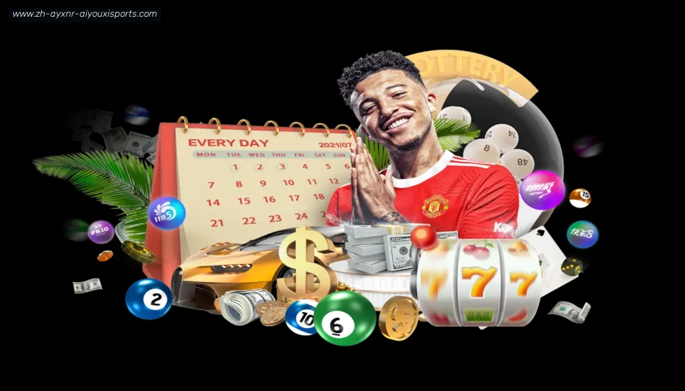 爱游戏体育官网 banner