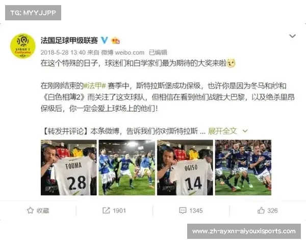 英超球队老板:英超球队老板的背景与经营策略 英超球队老板:英超球队老板的背景与经营策略