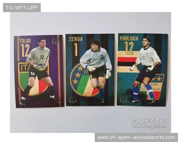 效力意甲球队15年的球星故事与职业生涯总结