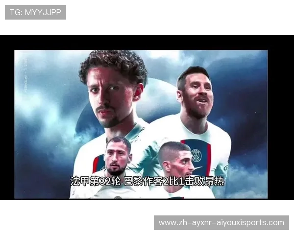 法甲球队阵容数据图解主力替补之间的战力差距