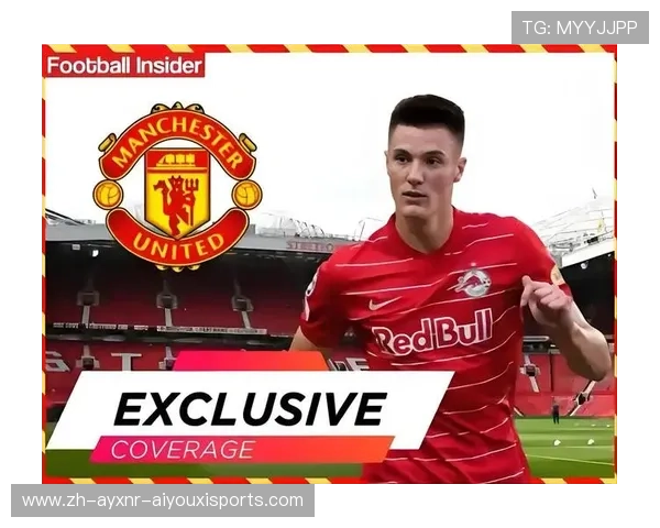 英超球队代购：分析英超球队球员转会与代购现象